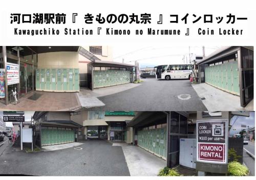 a collage of three pictures of a building at Station Villa Plaisir Mt. Fuji in Fujikawaguchiko