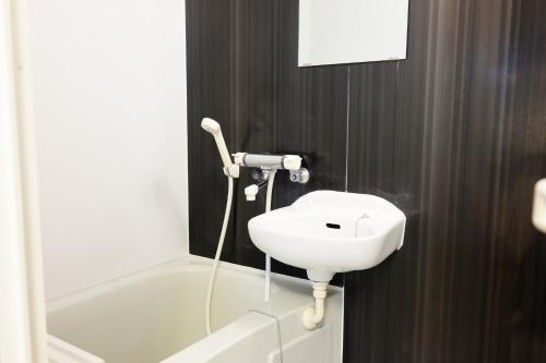 Bathroom sa Daiichi Mitsumi Corporation - Vacation STAY 15232