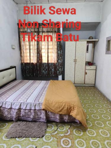 Φωτογραφία από το άλμπουμ του 3G B&B σε Kampong Berapit