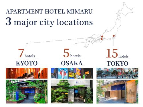a collage of photos of major city locations at MIMARU SUITES KYOTO SHIJO in Kyoto