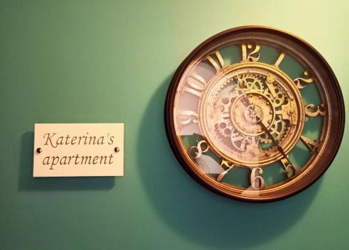 Katerina's Apartment