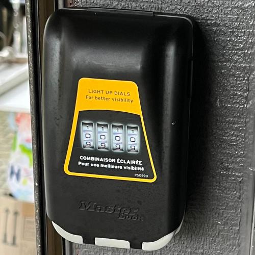 a cell phone with a light up pads for better mobility at Le cocoon de Nanou in Anloy