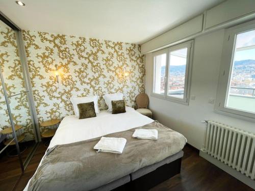 Легло или легла в стая в Le Panoramique Luxe Centre-Ville