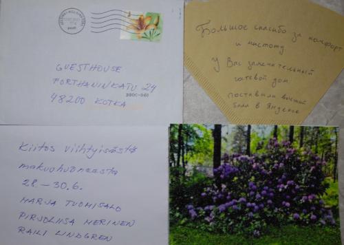 Φωτογραφία από το άλμπουμ του Guesthouse - Kuin Kotonaan σε Kotka