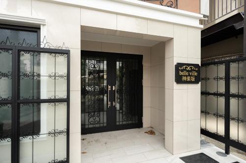 belle ville Kagurazaka
