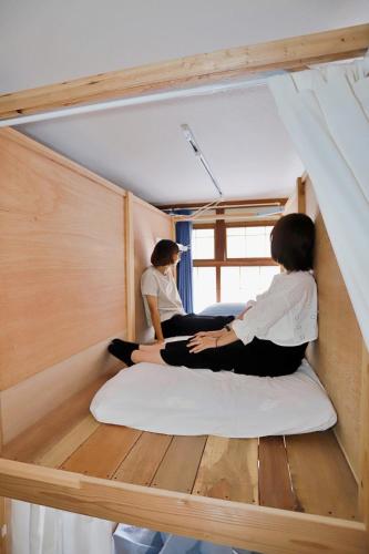 Guesthouse Imaichi ゲストハウス今市マチナカ