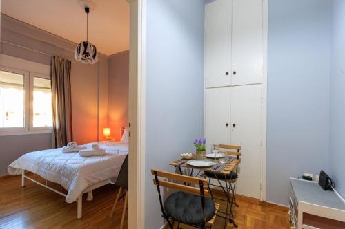 AIOLOS KOUKAKI beautiful APARTMENT