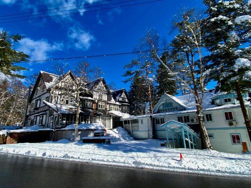 Gallery image of Hotel Lady Diana & St. Georges in Hakuba