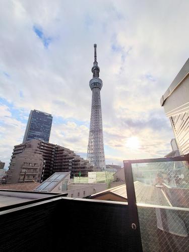 Maison Novel under Skytree