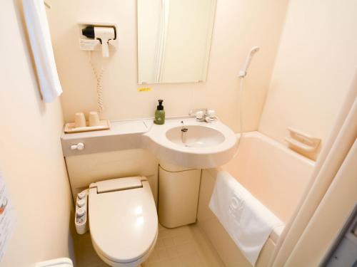 Koupelna v ubytování Hotel 28 Hiroshima
