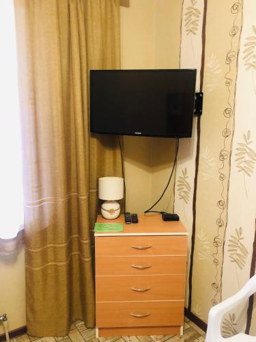 TV a/nebo společenská místnost v ubytování Julia