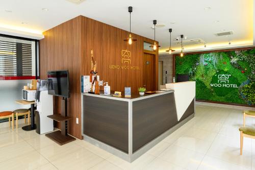 Nápoje v ubytování Ueno Woo Hotel