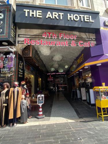 Gambar di galeri bagi Art Hotel Downtown di Amman