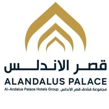 an arabic palace hotel group group logo at Al Andalus Palace 1 Hotel in Al Madinah
