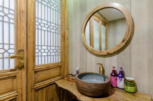 Un baño de Zhangjiajie One city one inn