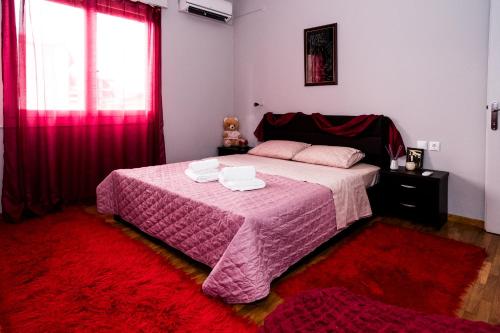 Alexandra's Apartment