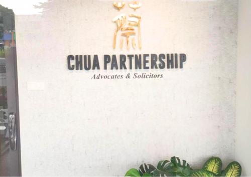 a sign for a chihuahuahibitedhibitedumpuments and sculptures at Cozy Ensuite Modern High-Floor Retreat #GA6 in Shah Alam