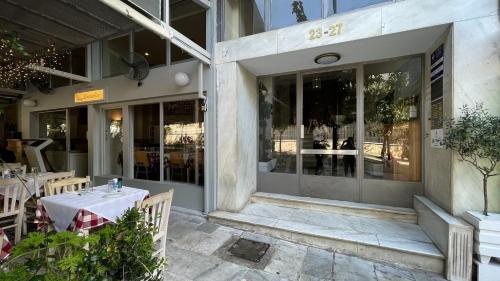 Cozy 1BR Apartment next to Acropolis Museum