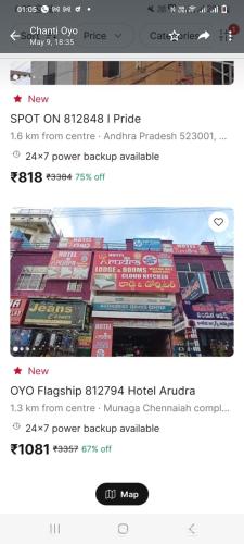 a screenshot of a page of a store selling books at ARUDRA BUDGET suites in Ongole