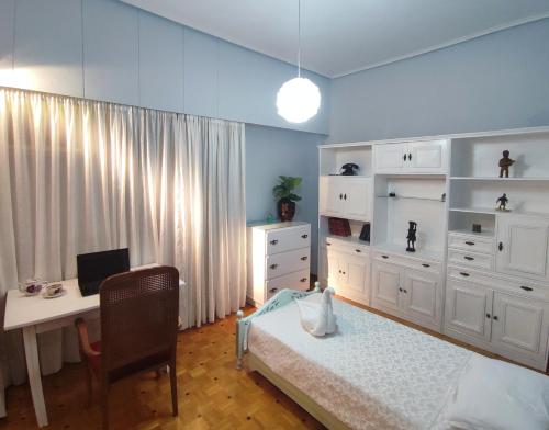 Charm & Comfort near Petralona station