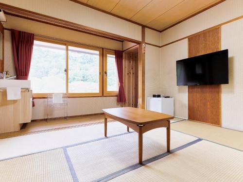 Μια τηλεόραση ή/και κέντρο ψυχαγωγίας στο Ishinoyu Lodge