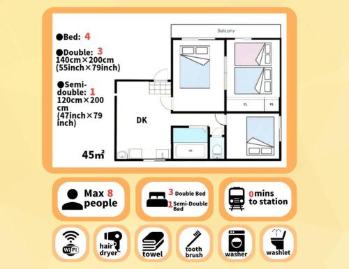 Guest House HAMAYA 大国町駅から1分,難波駅まで1駅2分の好立地