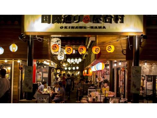 Green Rich Hotel Naha - Vacation STAY 59345v