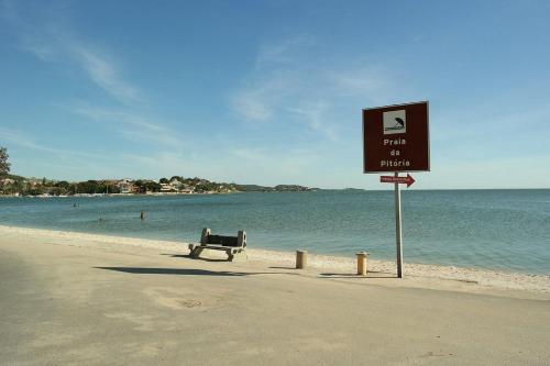 Φυσικό τοπίο κοντά σε αυτό το διαμέρισμα