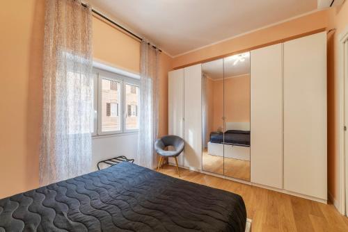 GuestHost - Roma Trastevere Vibes Apartment