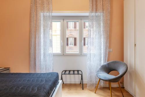 GuestHost - Roma Trastevere Vibes Apartment