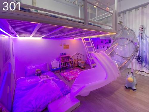 Fotografie z fotogalerie ubytování Wind Natural Parent-Child Inn II v destinaci Houli