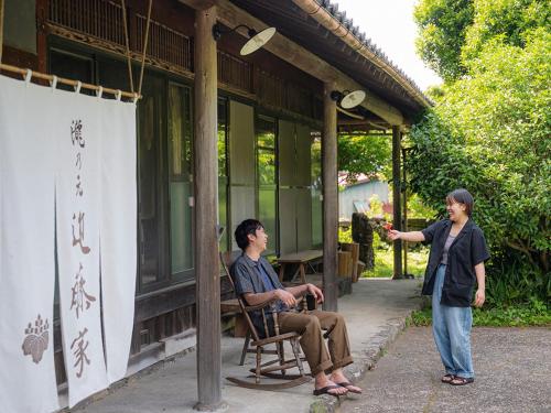 Hosté ubytování 瀧乃元 近藤家（Kondoke-Inn)