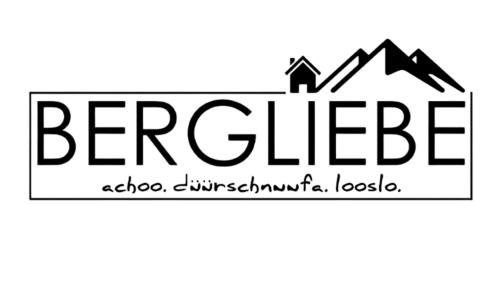 Haus Bergliebe Kleinwalsertal – Photos 3