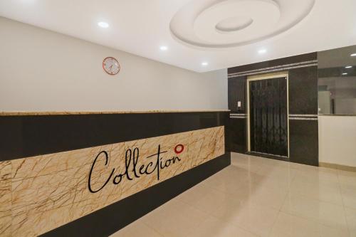 The lobby or reception area at Super Collection O Hotel Pnr International Mehdipatnam
