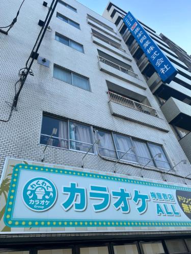 空港近いqq
