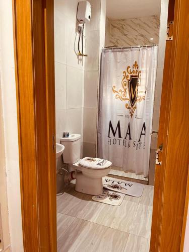 Maia hotel and suites – Photos 2