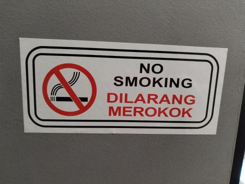a no smoking sign hanging on a wall at SRITEL BOUTIQUE HOTEL in Shah Alam