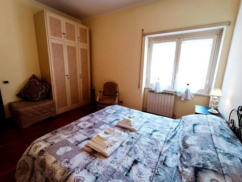Appartamento per le tue vacanze a Roma Villa Pamphili