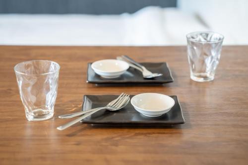 Bebidas en Apartment Goto アパートメント五島