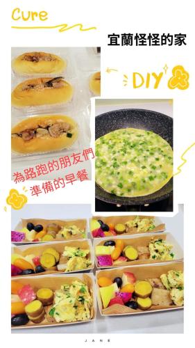 a collage of pictures of food in plastic containers at Yilan Weird Home in Dayin