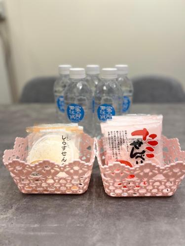 Foto dalla galleria di 水龍Suiryu a Fujisawa