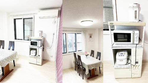 two pictures of a kitchen and a dining room at Fukushige Building - Vacation STAY 15723 in Tokyo