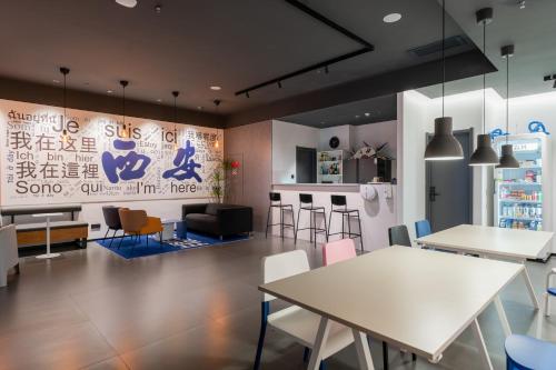 Dapur atau dapur kecil di Sifang Space Hostel Xi'an - Xi'an KEJIDAXUE metro Line4