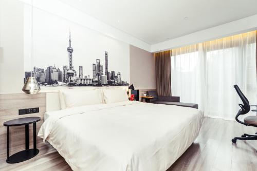 Katil atau katil-katil dalam bilik di Atour Hotel Shanghai Pudong Airport
