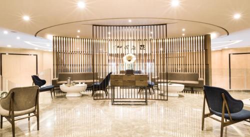 Zona de estar de Atour Hotel Shanghai Xinzhuang