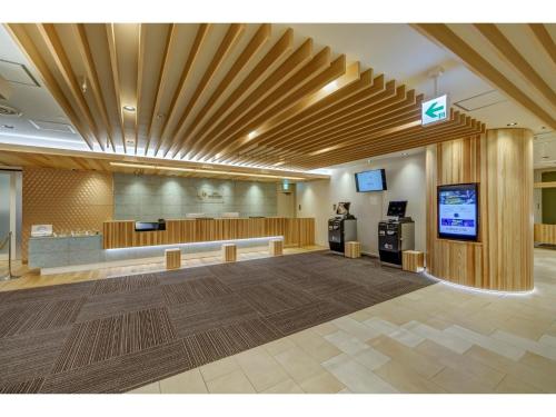 Телевизор и/или развлекательный центр в Hotel Meldia Akita - Vacation STAY 16643v