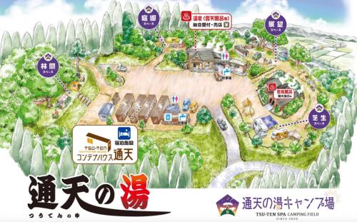 a map of an amusement park with buildings at コンテナハウス通天 