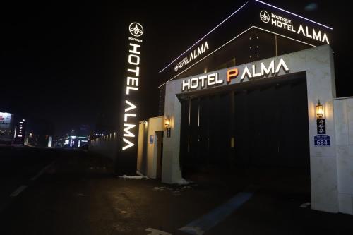 Alma Hotel – Photos 4