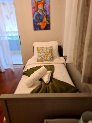 Apartamento Central - La Amistad