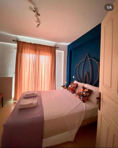 Dominique House Meteora